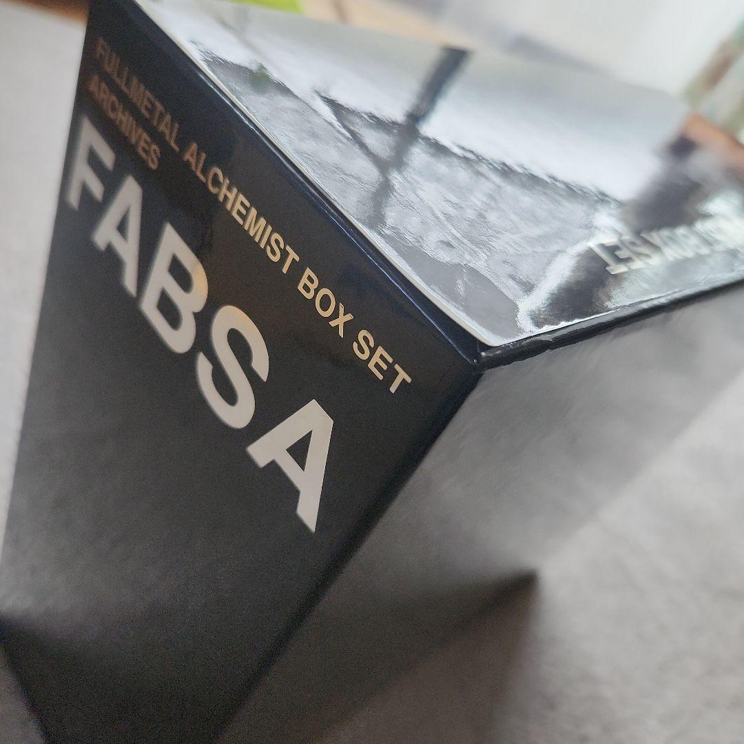 鋼の錬金術師 BOX SET ARCHIVES ANZB3201