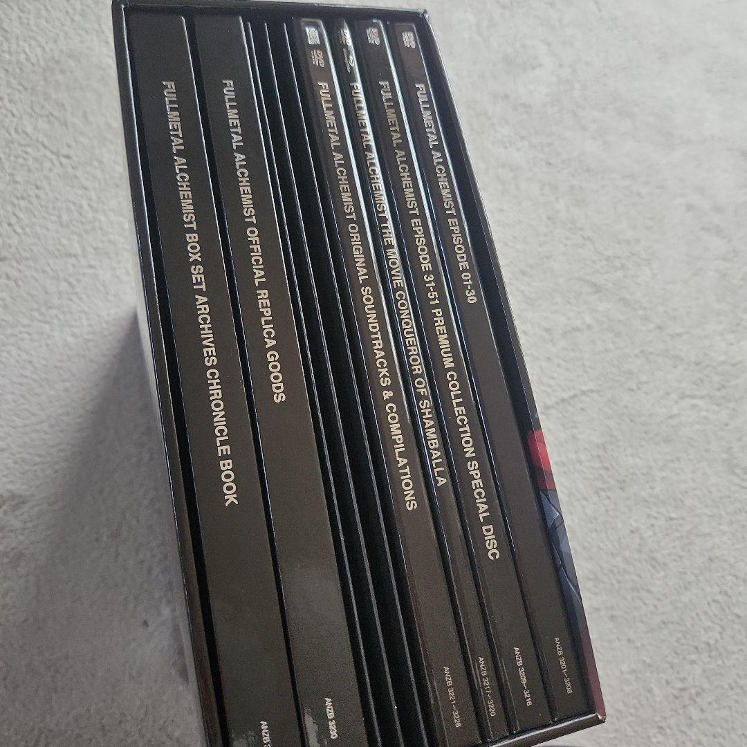 鋼の錬金術師 BOX SET ARCHIVES ANZB3201