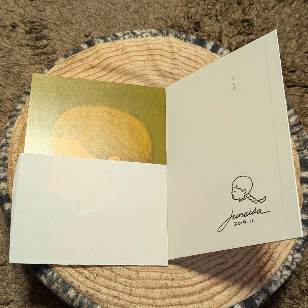 junaida「の」サイン入り本