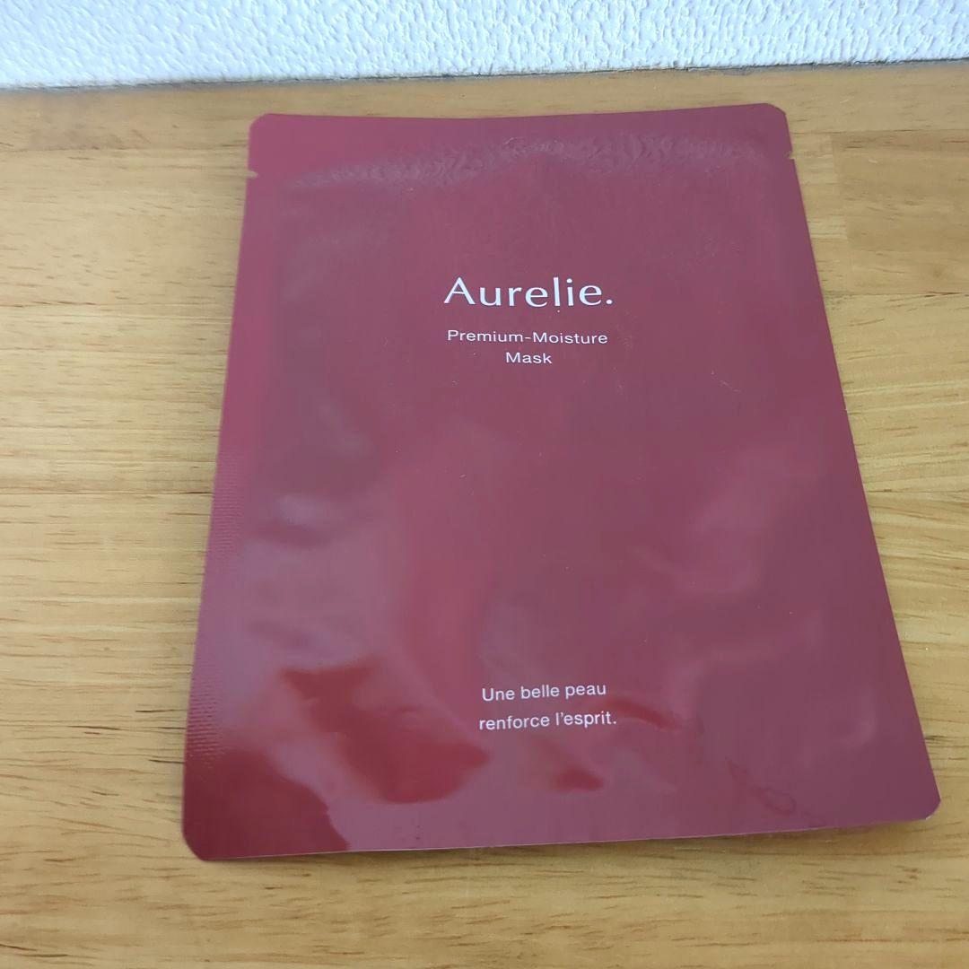 【新品・未開封】オレリーAurelie 4点セット＋モイスチャーマスク