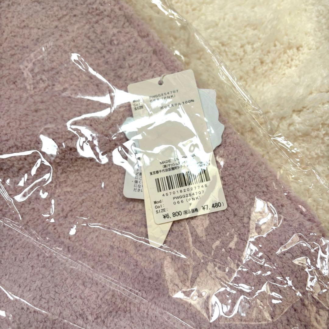 新品gelato pique ジェラートピケ ブランケット カップケーキ