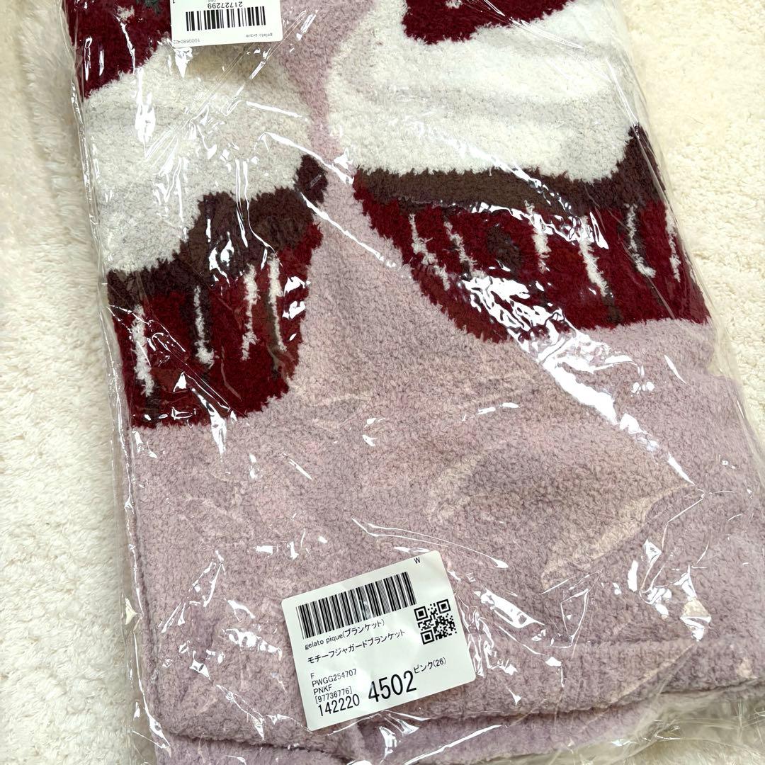 新品gelato pique ジェラートピケ ブランケット カップケーキ