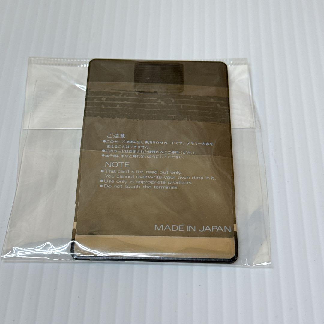 Roland R-8 用 サウンドライブラリー ROMカード SN-R8-04