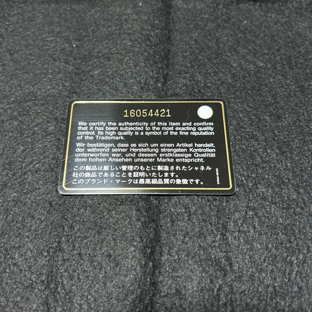 CHANEL キャビアスキン長財布