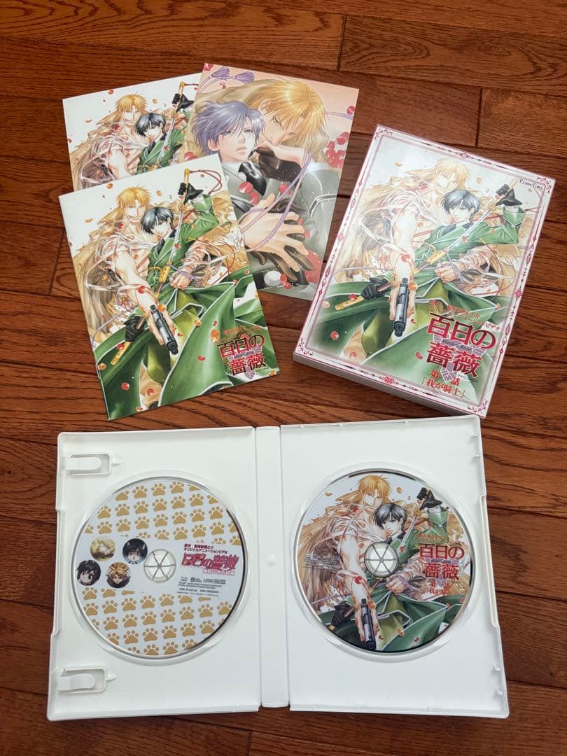 百日の薔薇 全2巻 DVD