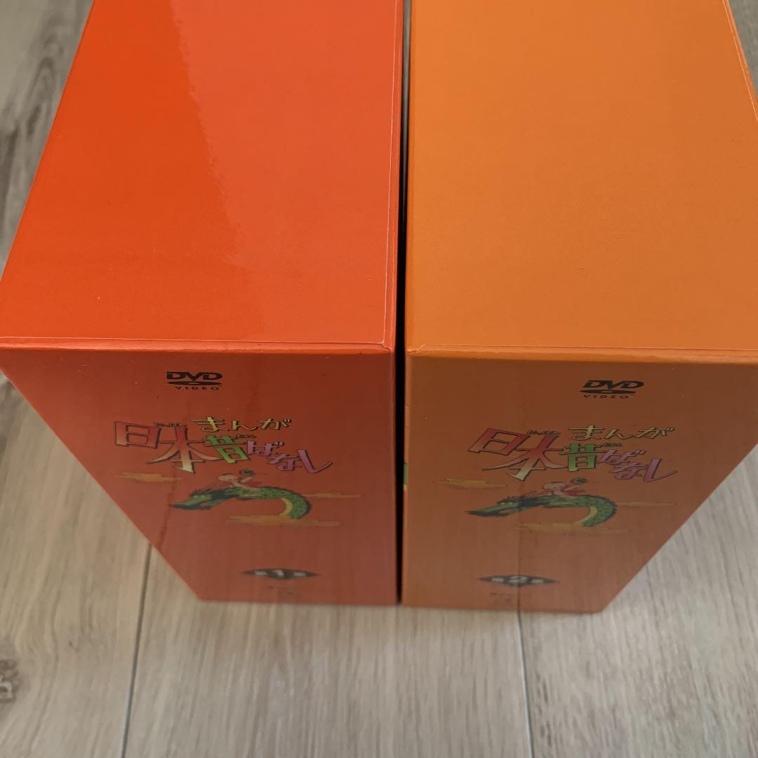 美品✨　まんが日本昔ばなし DVD-BOX 第1集•第2集セット