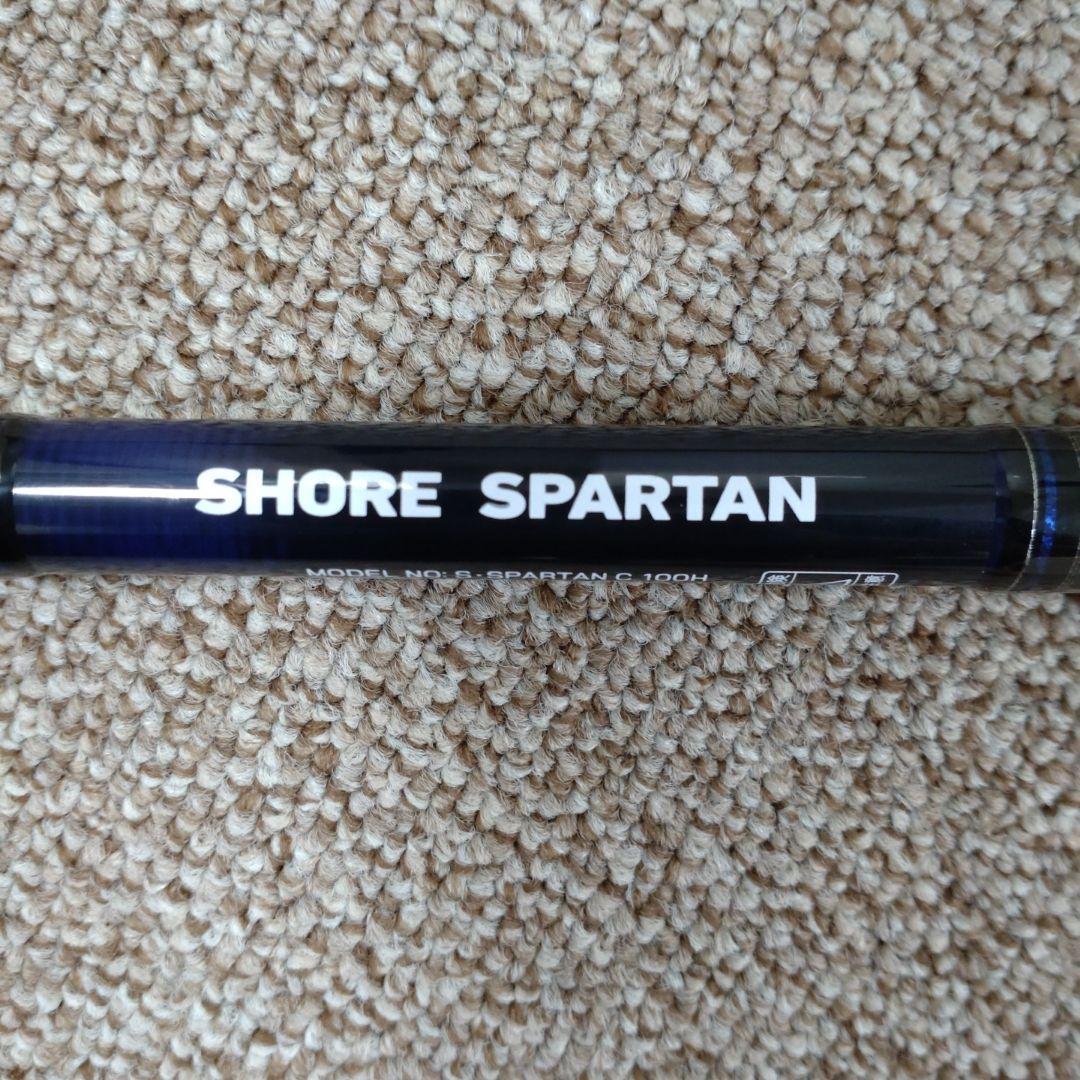ダイワSHORE SPARTAN C 100H