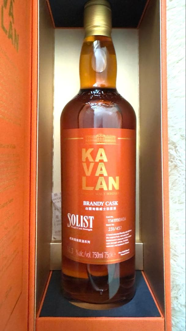 カバラン ソリスト ブランデー カスクストレングス56.3度 750ml