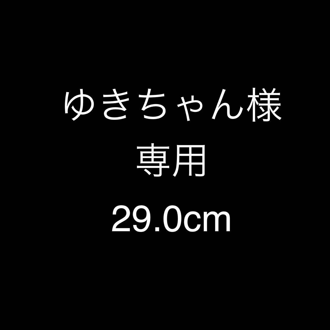ゆきちゃん