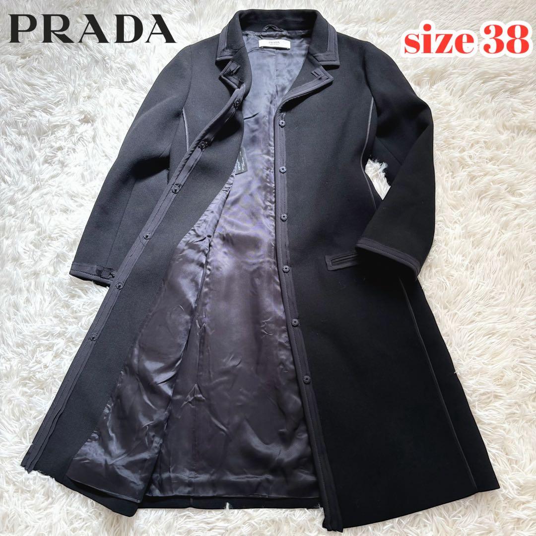 ■美品■ PRADA プラダ ウール ロングコート チェスターコート　ブラック