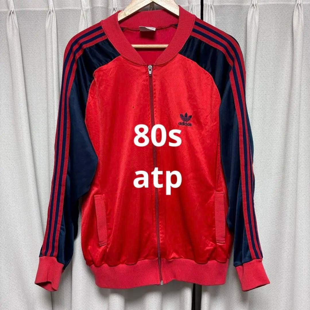 80s adidas atp track jaket　usa製 レッド　ネイビー