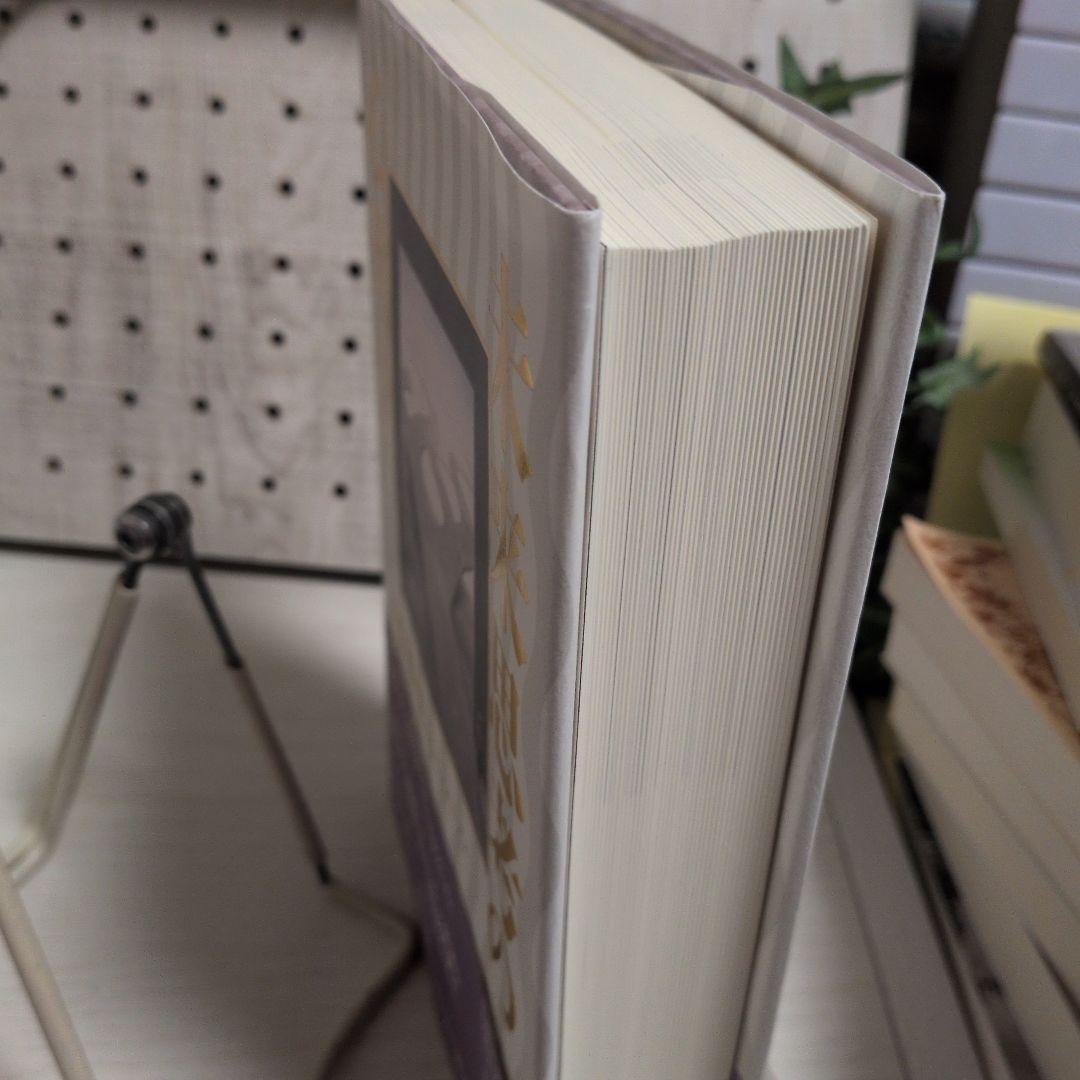 未来思考の心理学