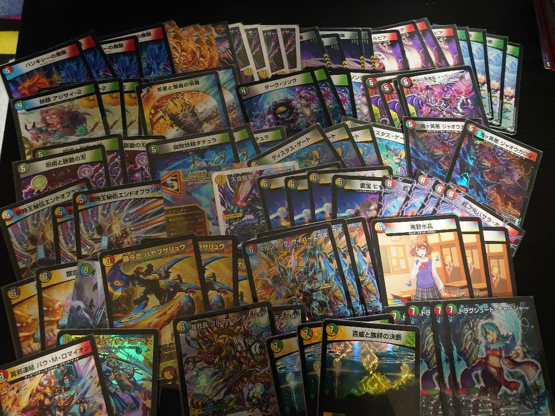 ひおたん デュエマ引退品