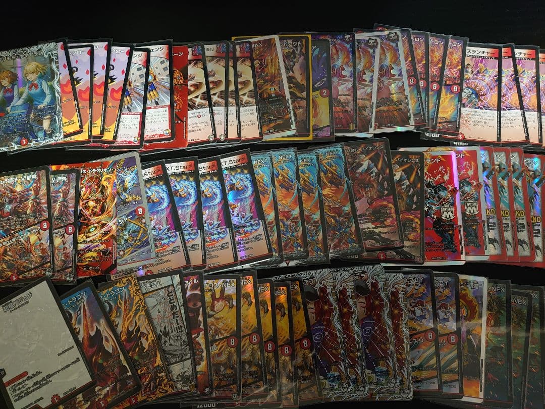 ひおたん デュエマ引退品