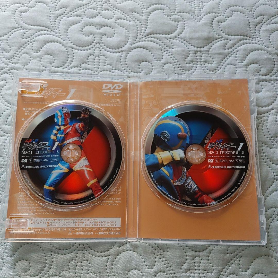 ぬ*ん様 JINZO & ギカイダー DVD-BOX セットとおまけ一枚