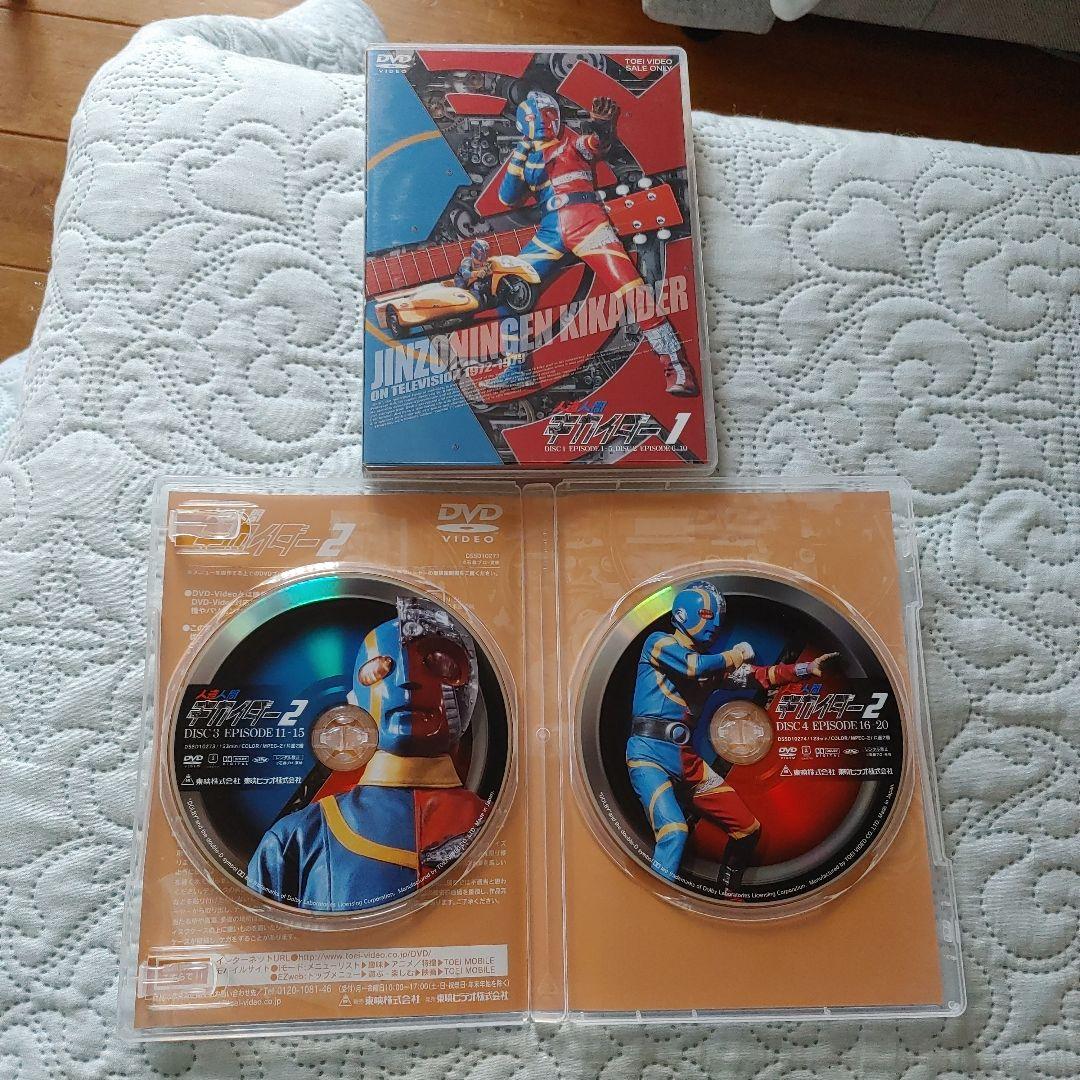 ぬ*ん様 JINZO & ギカイダー DVD-BOX セットとおまけ一枚