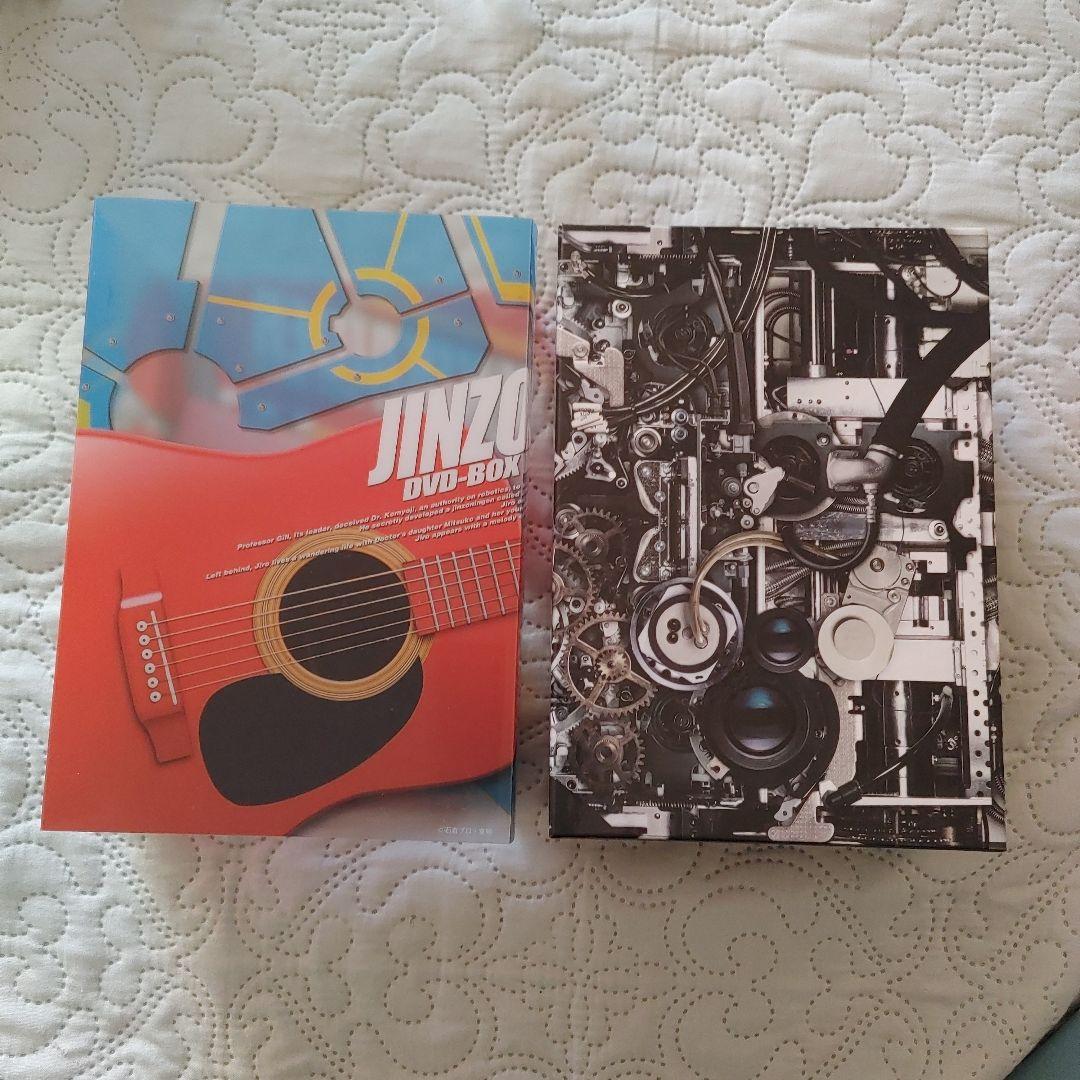 ぬ*ん様 JINZO & ギカイダー DVD-BOX セットとおまけ一枚
