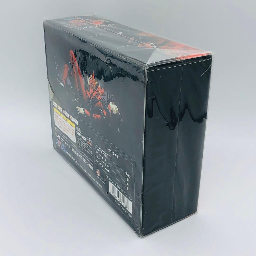 PS プレイステーション アトラス ペルソナ2 罰 デラックスパック