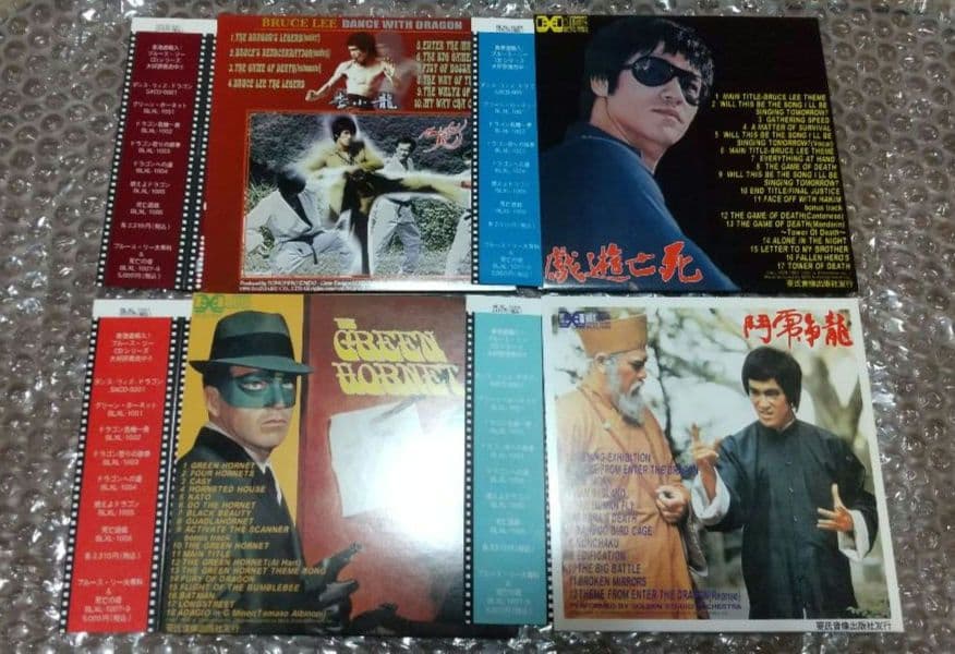 最終値下げ！美品　当時　大丸商事　ブルース・リー　オリジナルCD BOX 7枚組