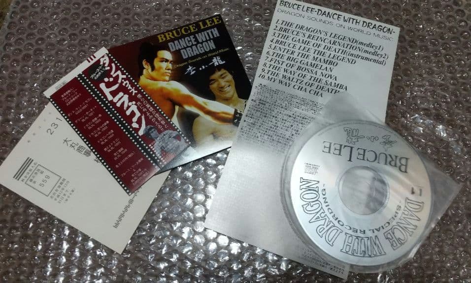 最終値下げ！美品　当時　大丸商事　ブルース・リー　オリジナルCD BOX 7枚組