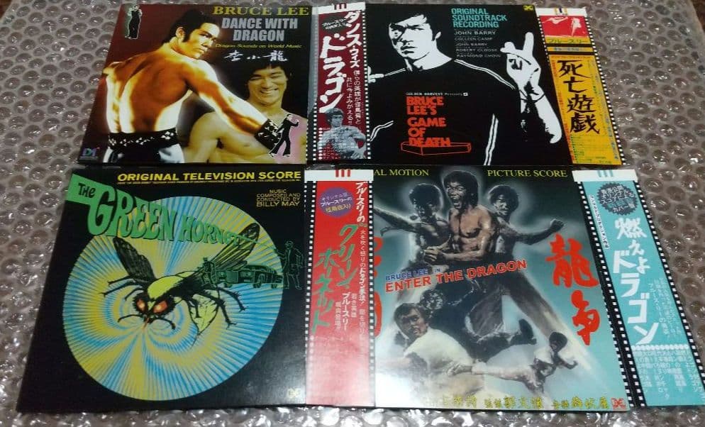 最終値下げ！美品　当時　大丸商事　ブルース・リー　オリジナルCD BOX 7枚組