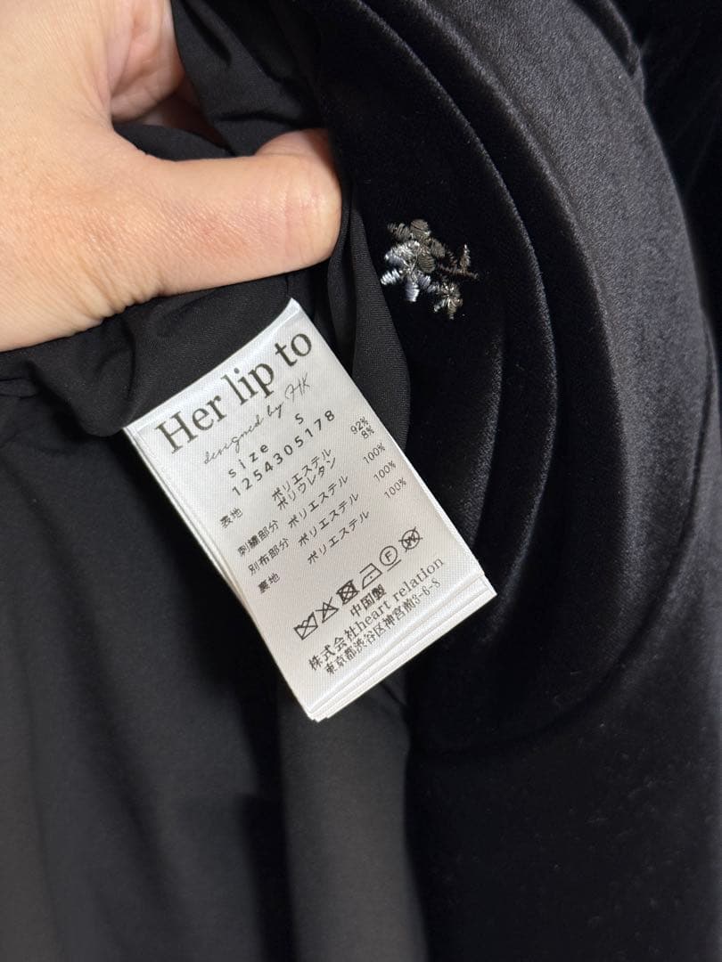 ワンピース Herripto Belmont Floral Velour Dress S