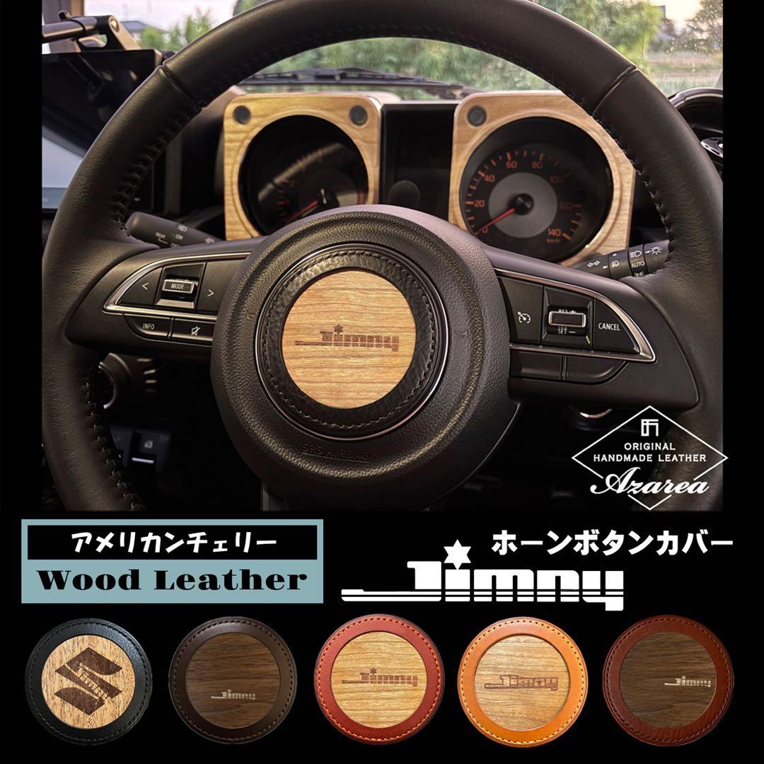 ツムツムページ