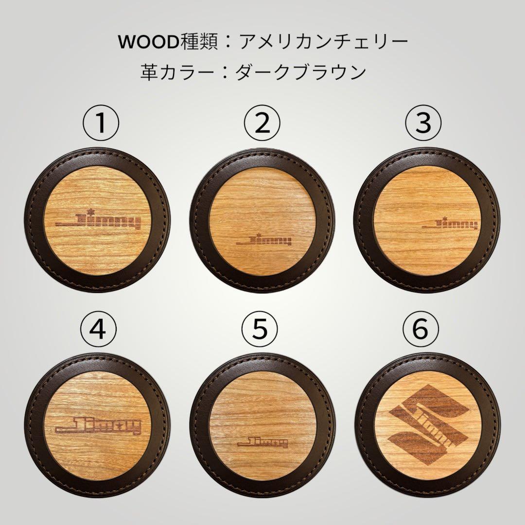 ツムツムページ