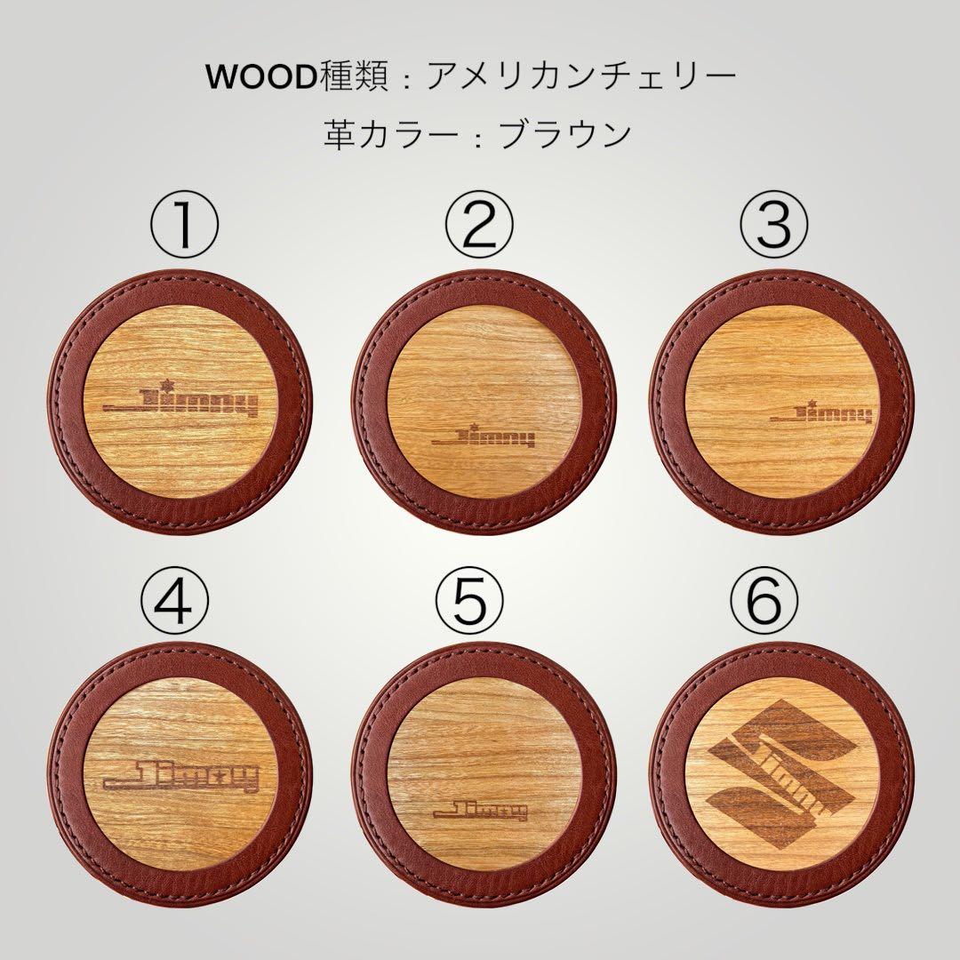 ツムツムページ