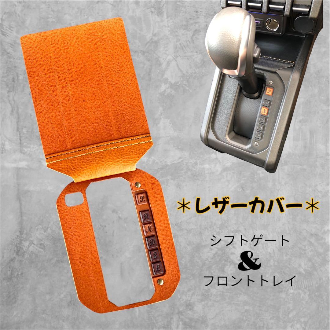 ツムツムページ