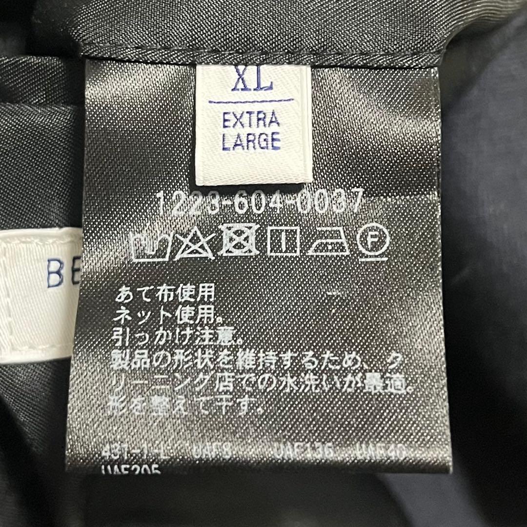 【WEB限定 WARDROBE SMART】 by LANATEC セットアップ