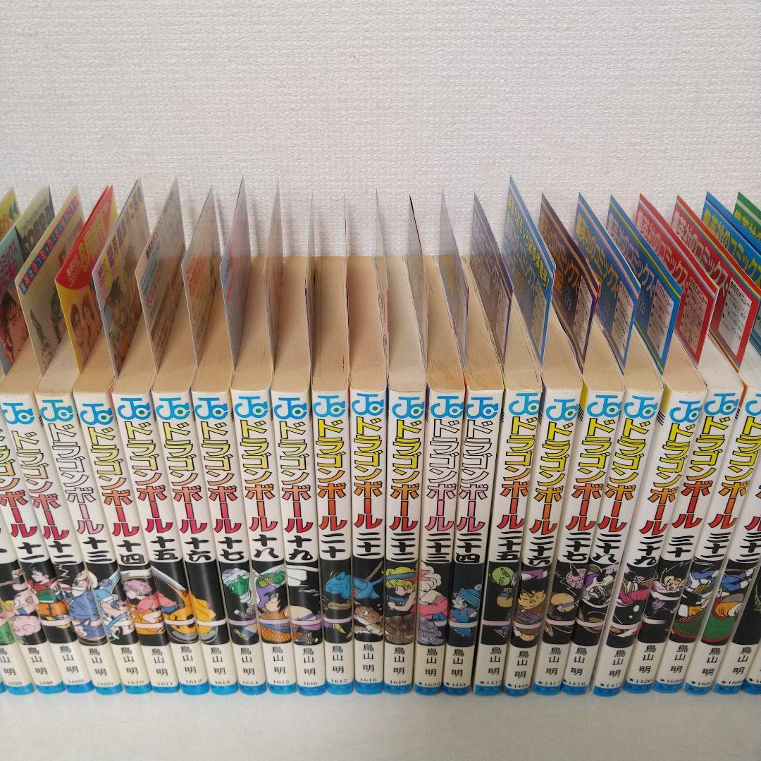 美品！！【全巻初版】ドラゴンボール 全巻 コミックニュース付き