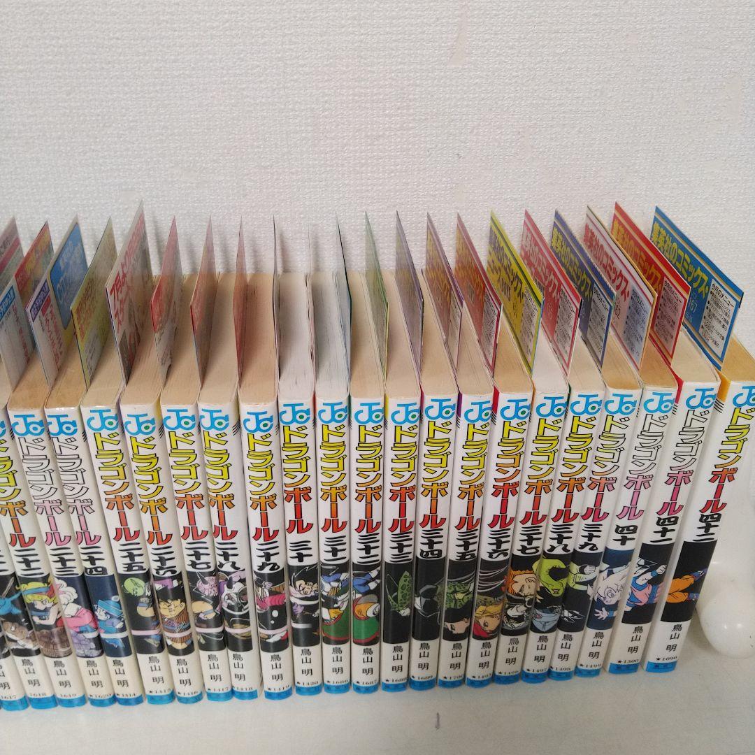 美品！！【全巻初版】ドラゴンボール 全巻 コミックニュース付き