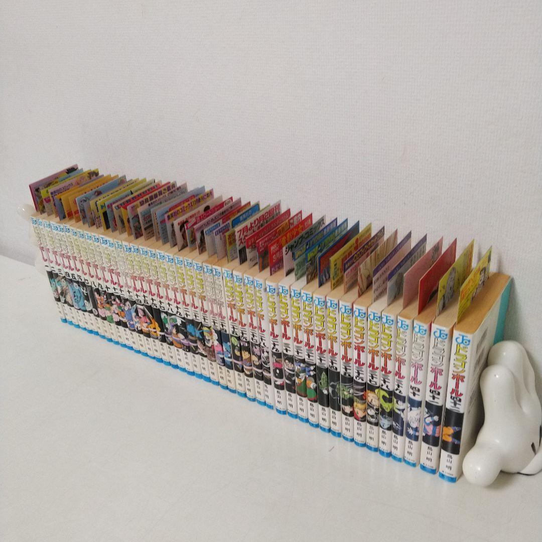 美品！！【全巻初版】ドラゴンボール 全巻 コミックニュース付き