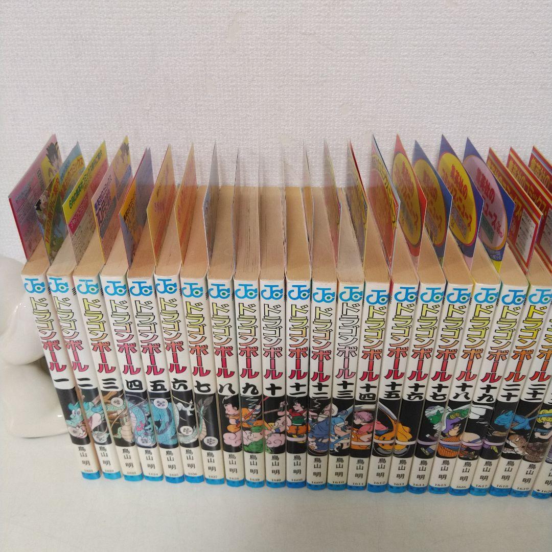 美品！！【全巻初版】ドラゴンボール 全巻 コミックニュース付き