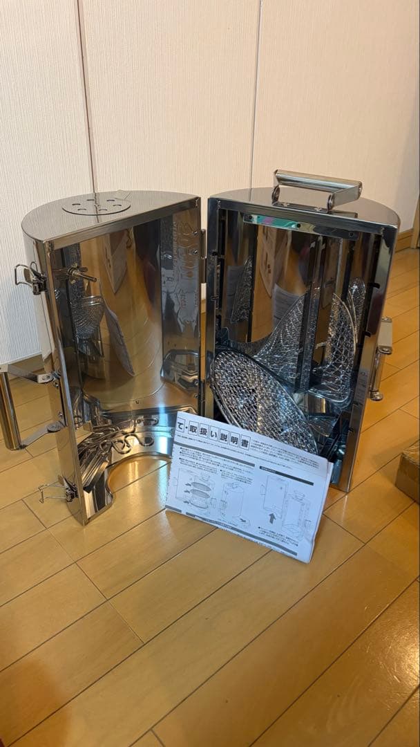 LOGOSの森林 スモークタワー