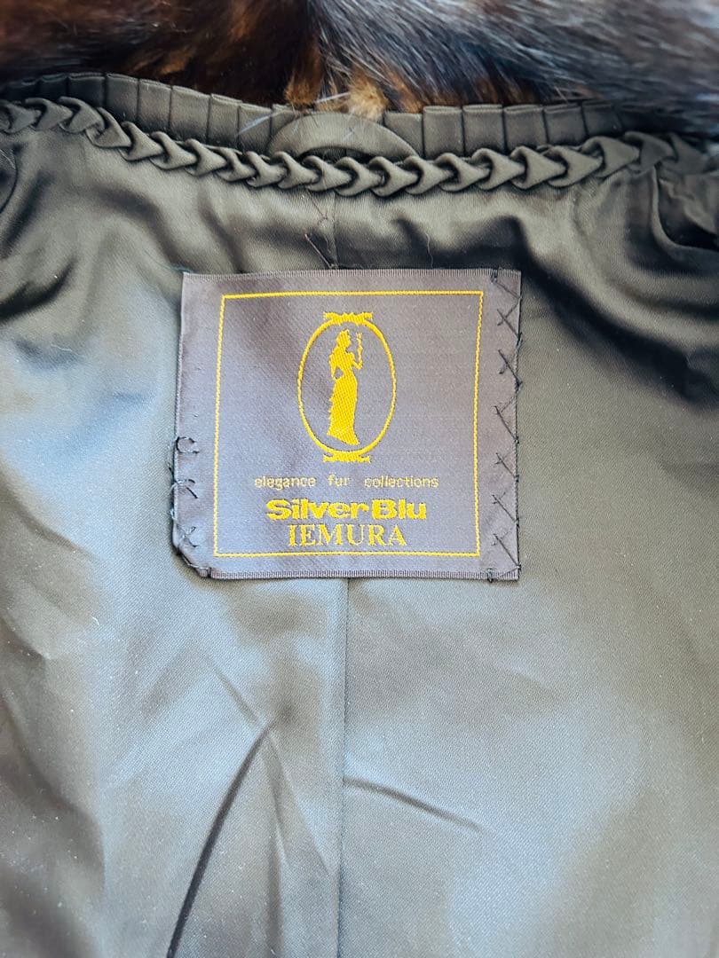 Silver Blu IEMURA 毛皮コート　リアルファー茶ハーフコート11号