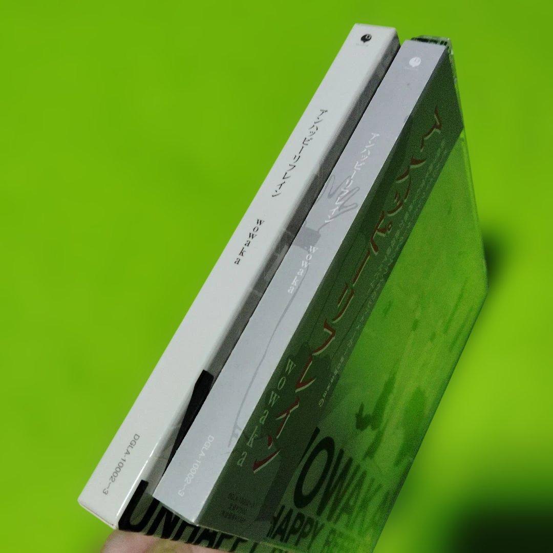 wowaka アンハッピーリフレイン