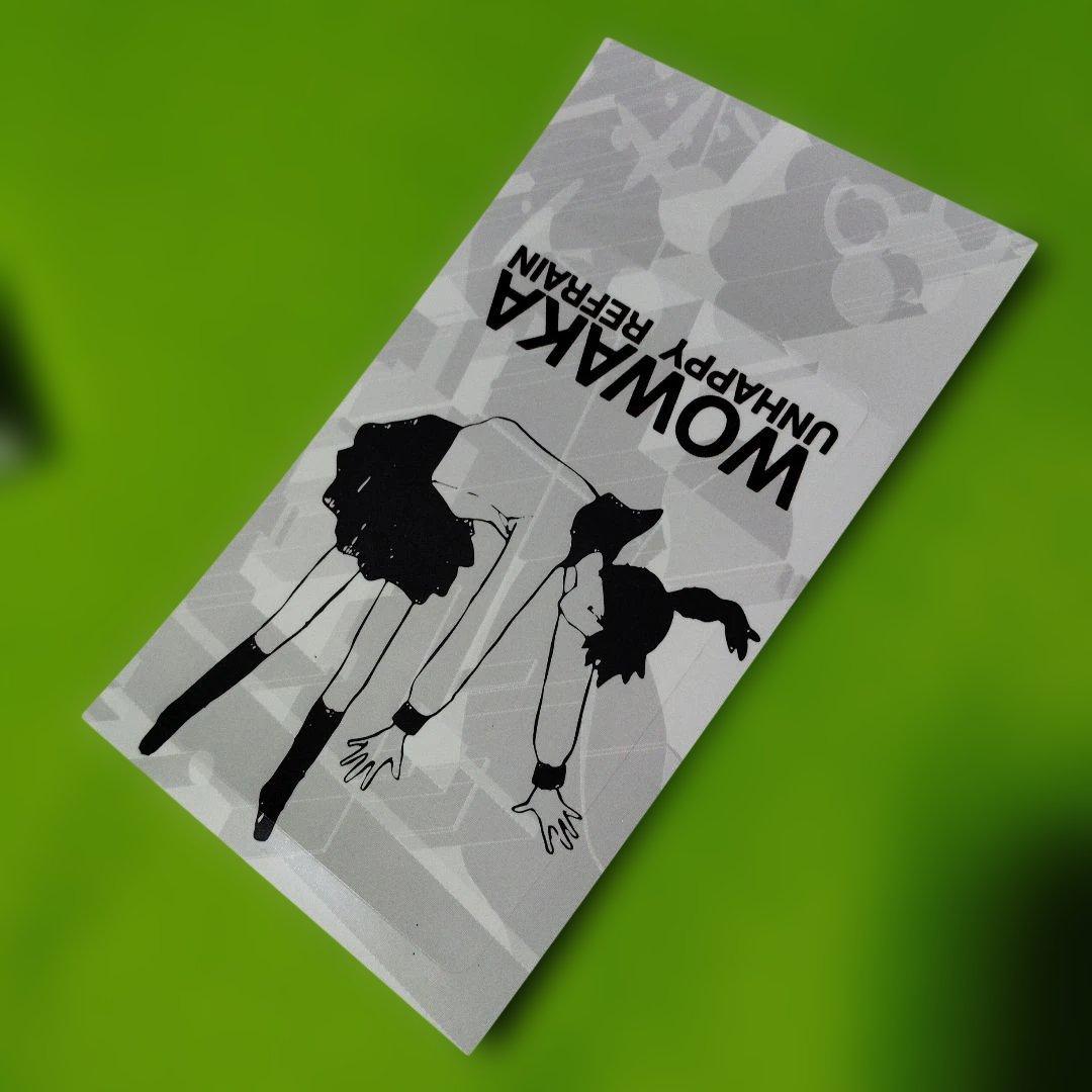 wowaka アンハッピーリフレイン