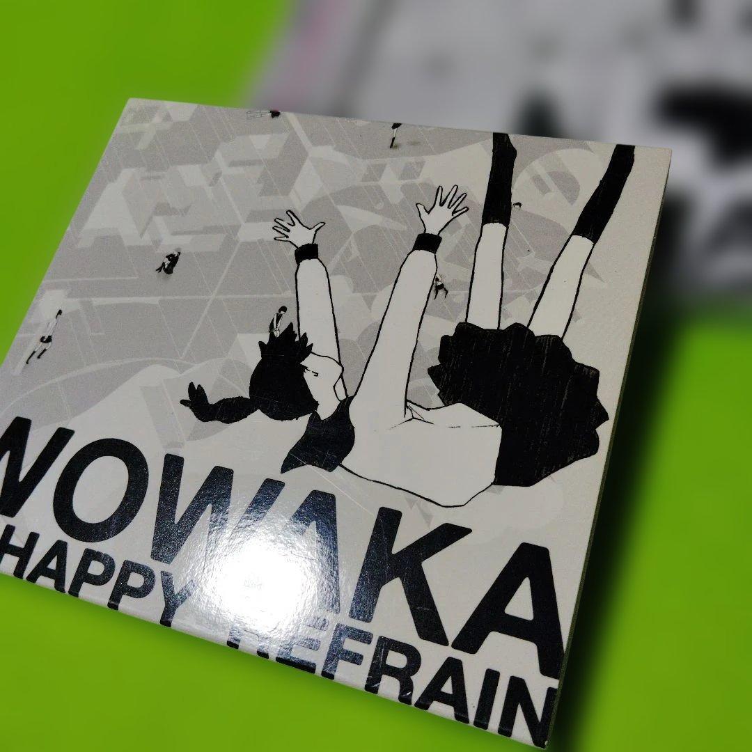 wowaka アンハッピーリフレイン