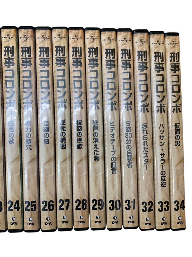 刑事コロンボ DVDコレクション 全45巻 ガイド本、専用バインダー、ラック付