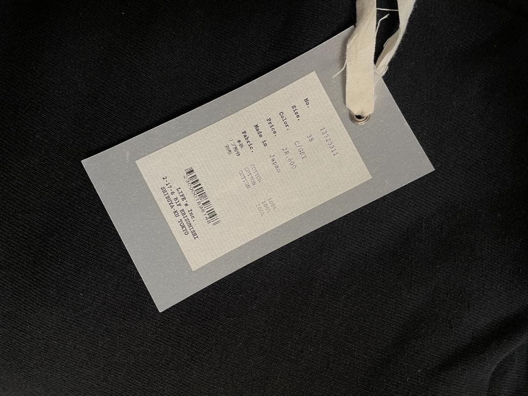 どんぴん　新品未使用☆ トゥデイフル 【スウェットジップコンビネゾン】