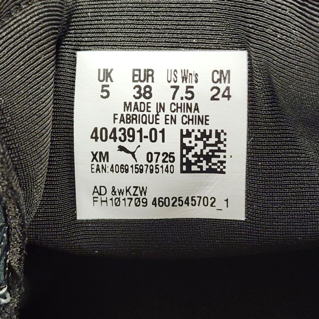 靴 PUMA SPEEDCAT PRM X ROSE 24.0CM