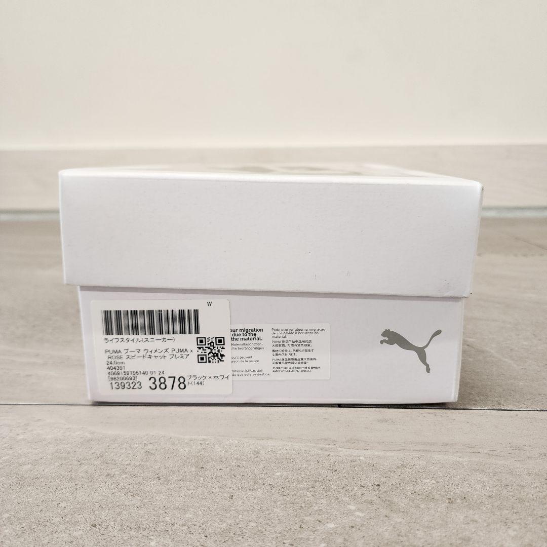 靴 PUMA SPEEDCAT PRM X ROSE 24.0CM