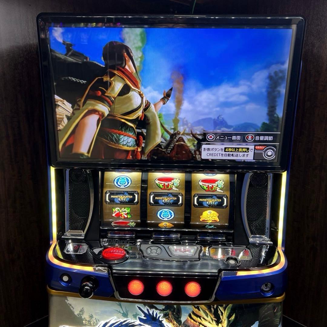 スマスロ「モンスターハンターライズ」　送料無料　パチスロ実機