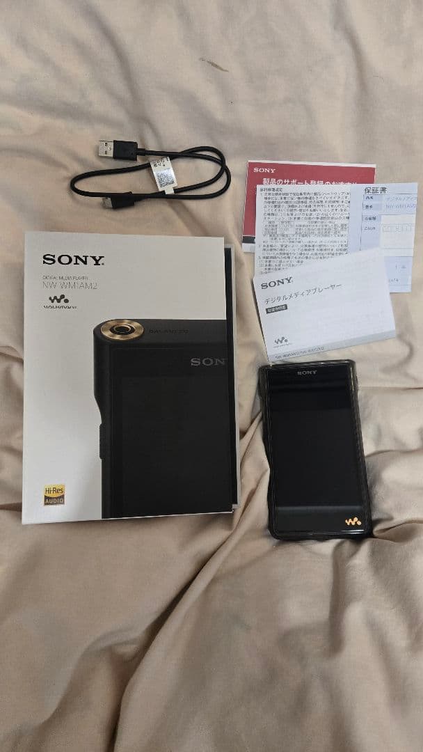 ポータブルプレーヤー SONY NW-WM1AM2 128GB