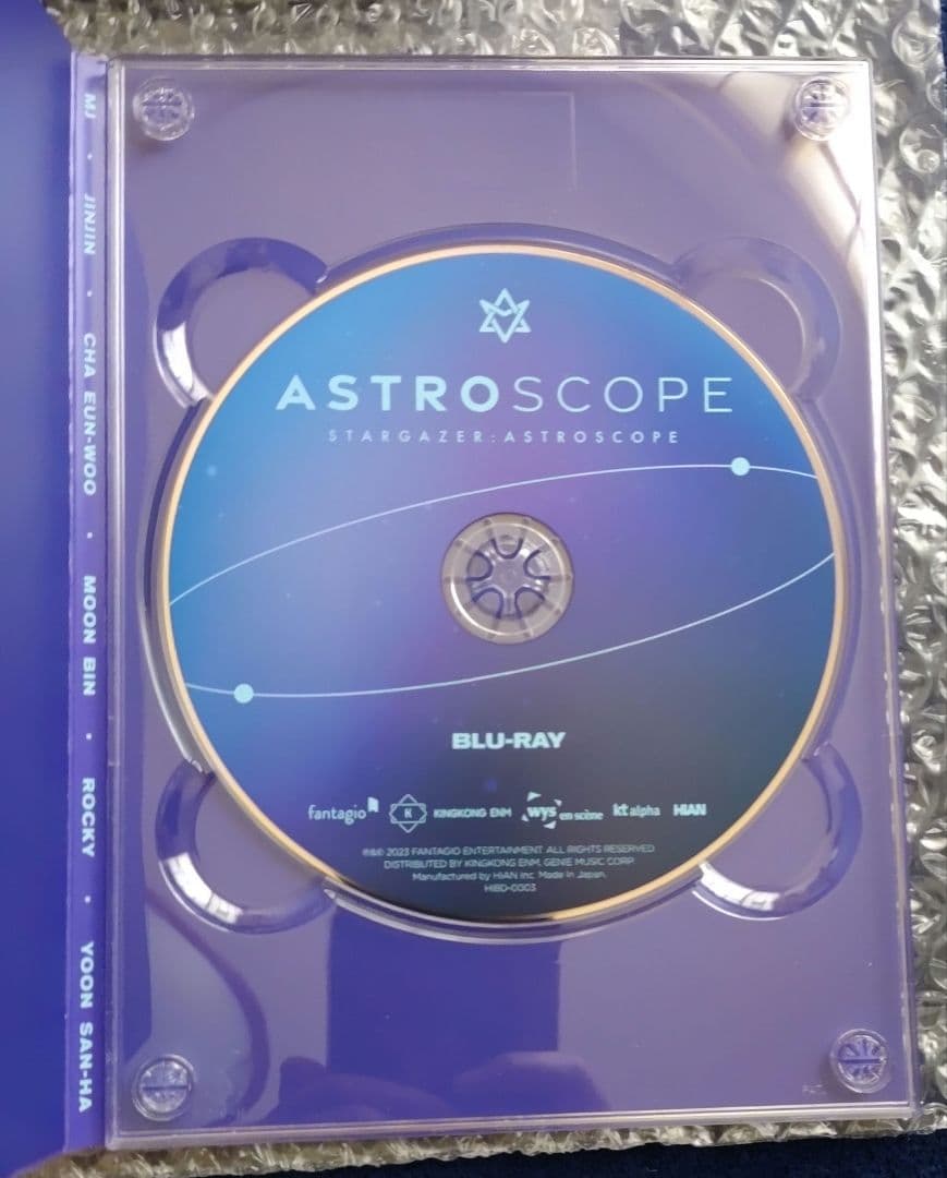 ASTRO『STARGAZER:ASTROSCOPE』 FANCLUB限定版