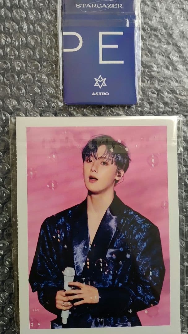 ASTRO『STARGAZER:ASTROSCOPE』 FANCLUB限定版