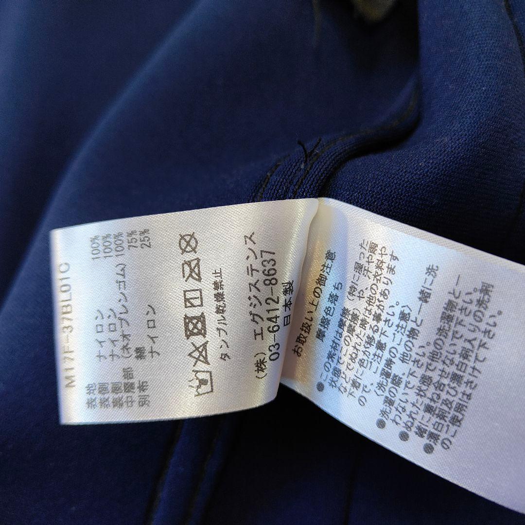 新品　marka マーカ ジャングルファティーグジャケット L ブラック