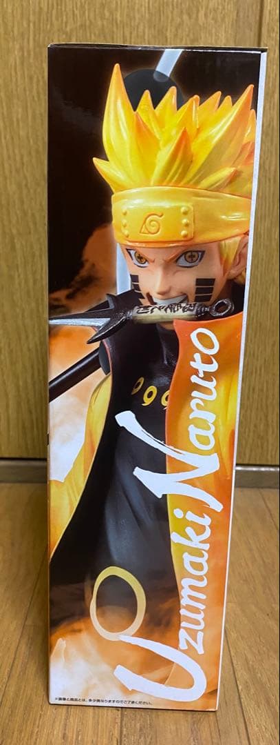 再安値NARUTO 一番くじ　紡がれる火の意志　A賞　うずまきナルトフィギュア